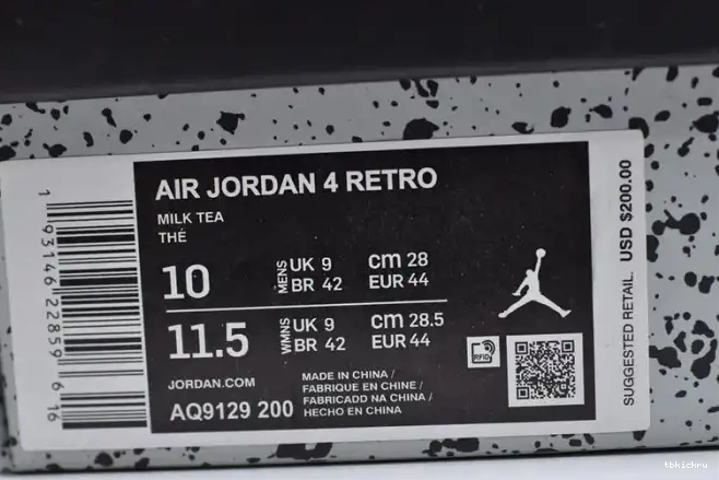 Rep TBK Air 4 AQ9129-200 Jordan Mushroom 0602